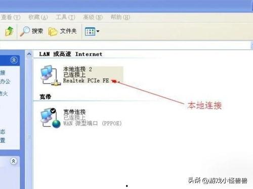 注册头条有什么限制吗,揭秘注册限制与合规要求