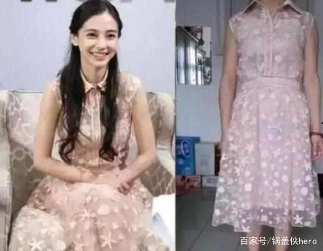 明星奇葩买家,揭秘娱乐圈购物界的“异类”