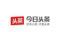 今日头条的9080钻,揭秘今日头条的全新虚拟货币魅力