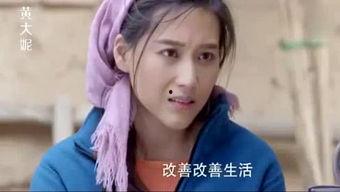 搞笑女星爆料是谁啊视频,视频内容大曝光！