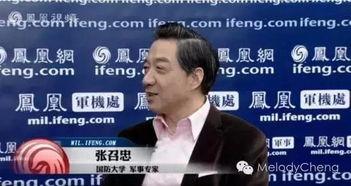 局座成网红,揭秘军事评论家如何一夜爆红