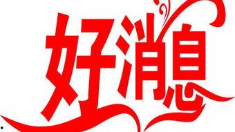 微头条午评,微头条热点聚焦，市场动态一览无余