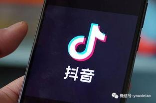 头条看不到抖音直播,揭秘直播背后的故事