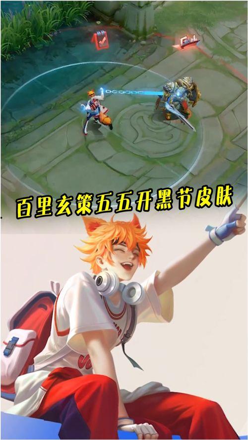 玄策特效爆料视频大全集,揭秘爆料视频中的视觉盛宴